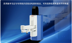 水平多關節機器人JSR4400N系列